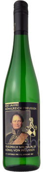 Nierstein Findling Viognier QW feinherb aus Versuchsanbau - Weißwein - prinz-von-preussen-wein.de